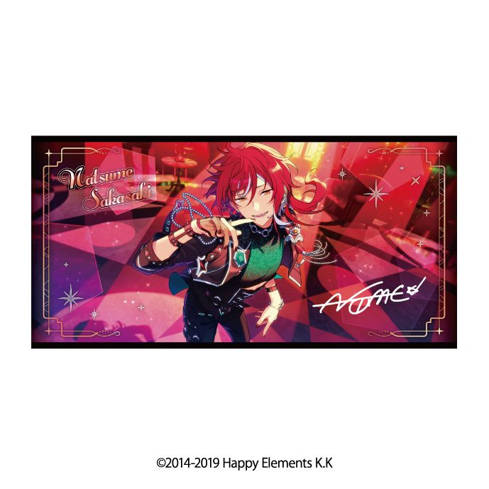 あんさんぶるスターズ!! ビジュアルバスタオルVol.6 47 逆先夏目 ("Ensemble Stars!!" Visual Bath Towel Vol. 6 47 Sakasaki Natsume)