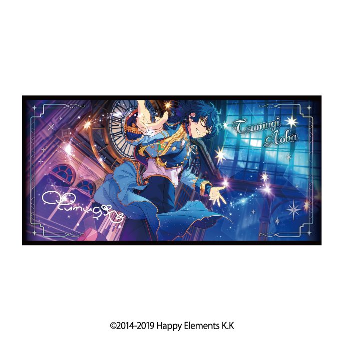 あんさんぶるスターズ!! ビジュアルバスタオルVol.6 48 青葉つむぎ ("Ensemble Stars!!" Visual Bath Towel Vol. 6 48 Aoba Tsumugi)