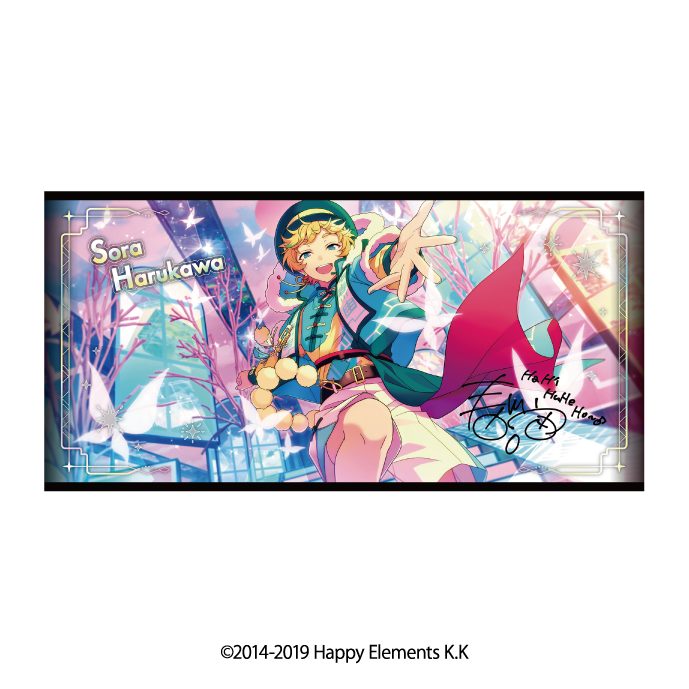あんさんぶるスターズ!! ビジュアルバスタオルVol.6 49 春川宙 ("Ensemble Stars!!" Visual Bath Towel Vol. 6 49 Harukawa Sora)