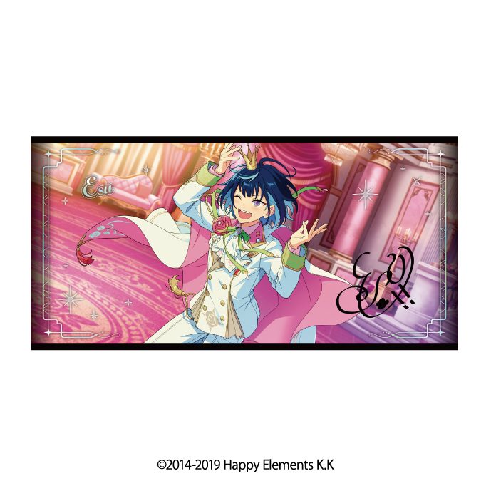 あんさんぶるスターズ!! ビジュアルバスタオルVol.6 51 エス ("Ensemble Stars!!" Visual Bath Towel Vol. 6 51 Esu)