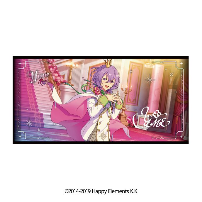 あんさんぶるスターズ!! ビジュアルバスタオルVol.6 53 ユメ ("Ensemble Stars!!" Visual Bath Towel Vol. 6 53 Yume)