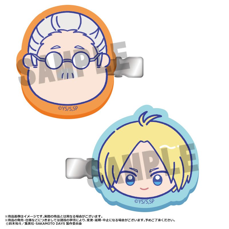 SAKAMOTO DAYS ゆるころフェイス ヘアクリップセット A 坂本太郎・朝倉シン ("Sakamoto Days" Yurukoro Face Hair Clip Set A Sakamoto Taro & Asakura Shin)