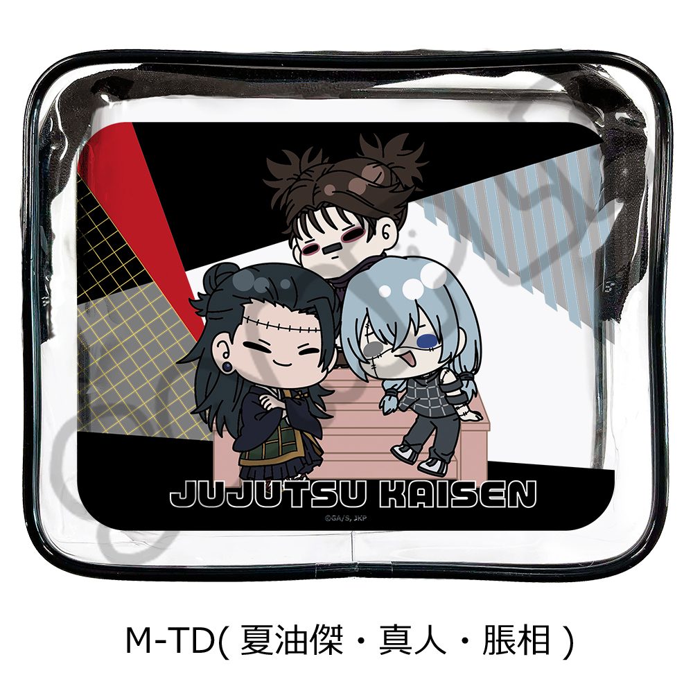 呪術廻戦 2期 第6弾 ビニールポーチ M-TD 夏油傑・真人・脹相 ("Jujutsu Kaisen" Season 2 Vol. 6 Vinyl Pouch M-TD Geto Suguru & Mahito & Choso)