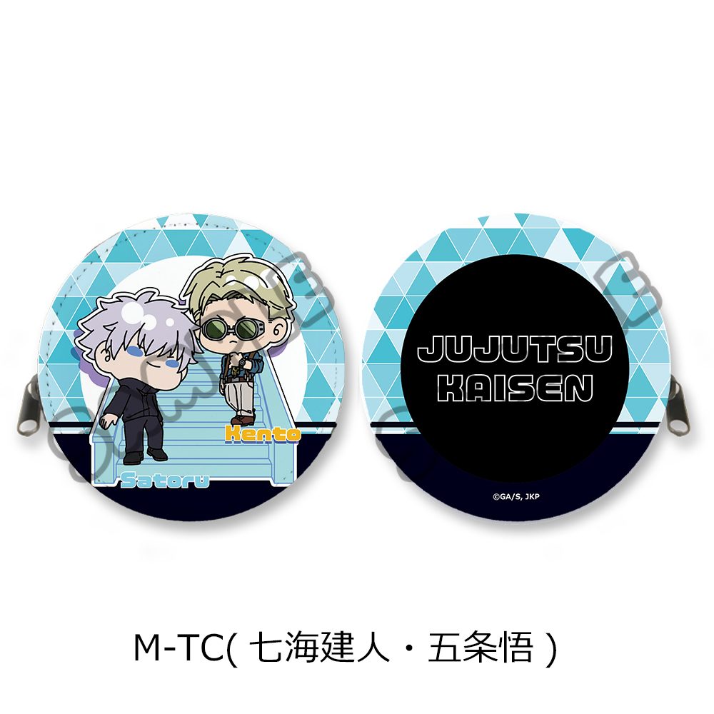 呪術廻戦 2期 第6弾 丸形コインケース M-TC 七海建人・五条悟 ("Jujutsu Kaisen" Season 2 Vol. 6 Round Coin Case M-TC Nanami Kento & Gojo Satoru)
