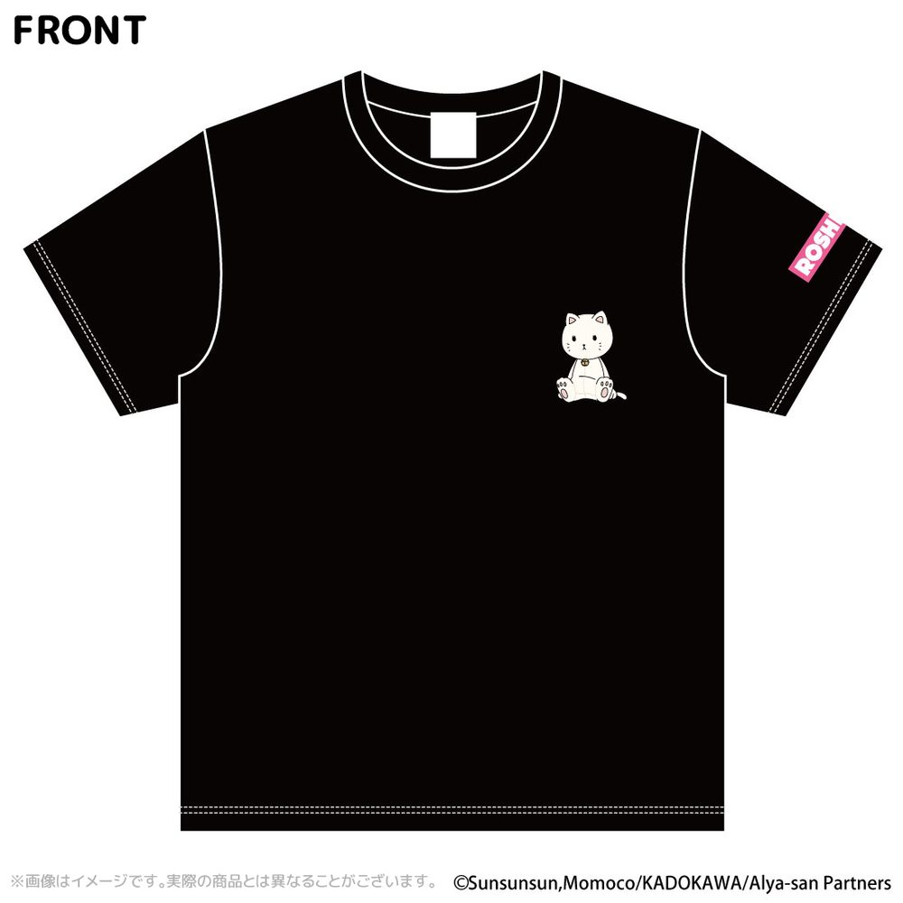 時々ボソッとロシア語でデレる隣のアーリャさん アーリャにゃん Tシャツ XL ("Alya Sometimes Hides Her Feelings in Russian" Alya Nyan T-shirt (XL Size))