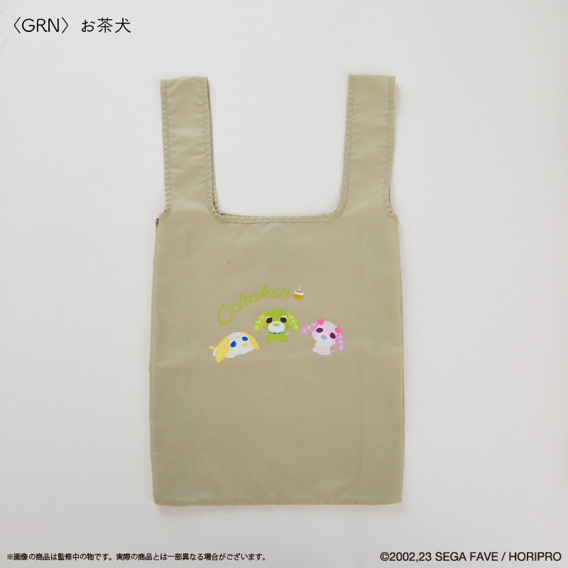お茶犬 エコバッグ グリーン (Ochaken Eco Bag Green)