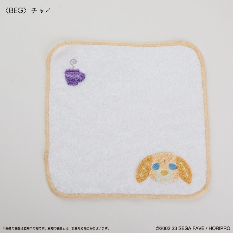 お茶犬 ハンカチ チャイ (Ochaken Handkerchief Chai)