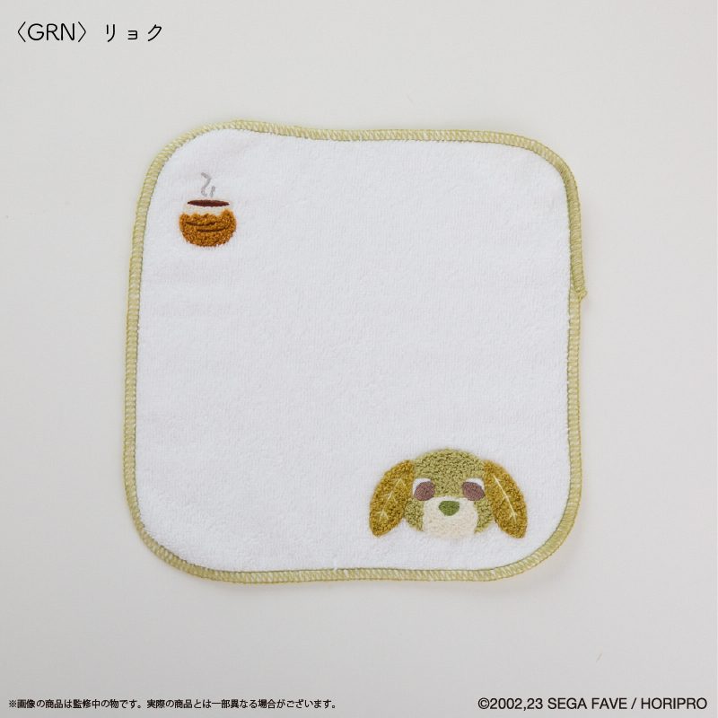 お茶犬 ハンカチ リョク (Ochaken Handkerchief Ryoku)