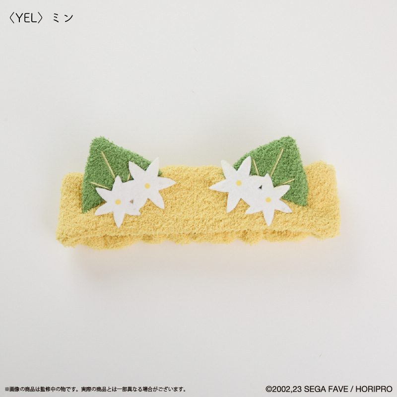 お茶犬 ヘアバンド ミン (Ochaken Hair Band Min)