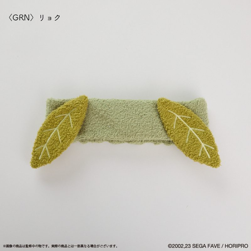お茶犬 ヘアバンド リョク (Ochaken Hair Band Ryoku)