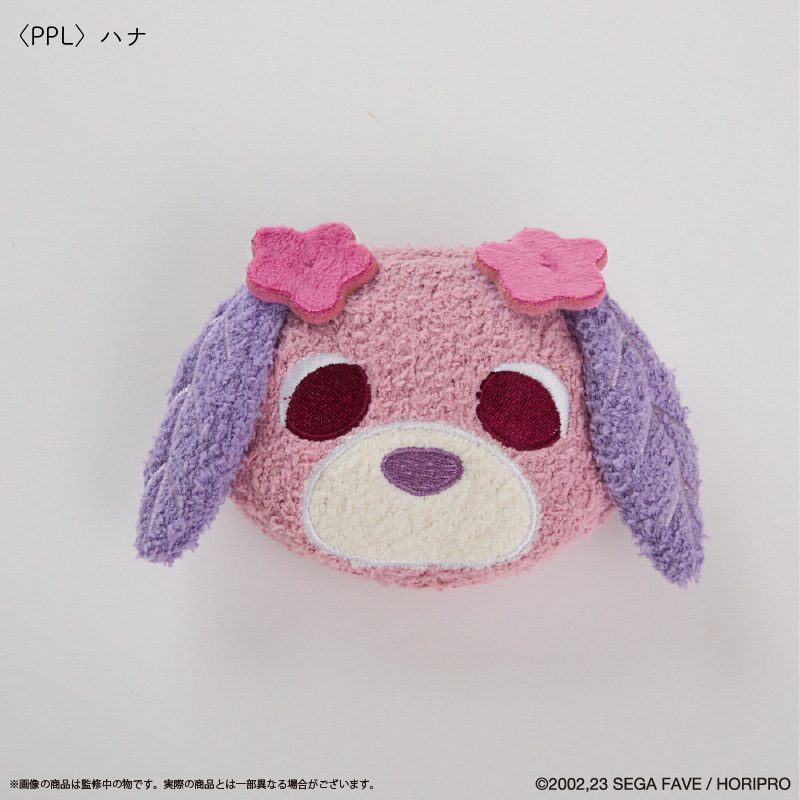 お茶犬 ポーチ ハナ (Ochaken Pouch Hana)