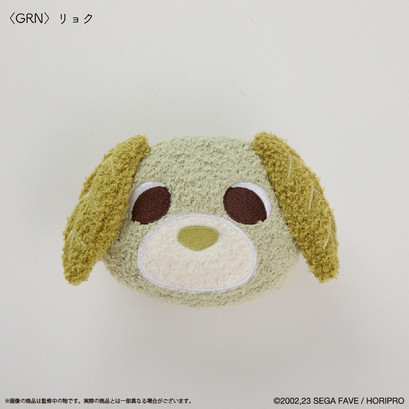 お茶犬 ポーチ リョク (Ochaken Pouch Ryoku)