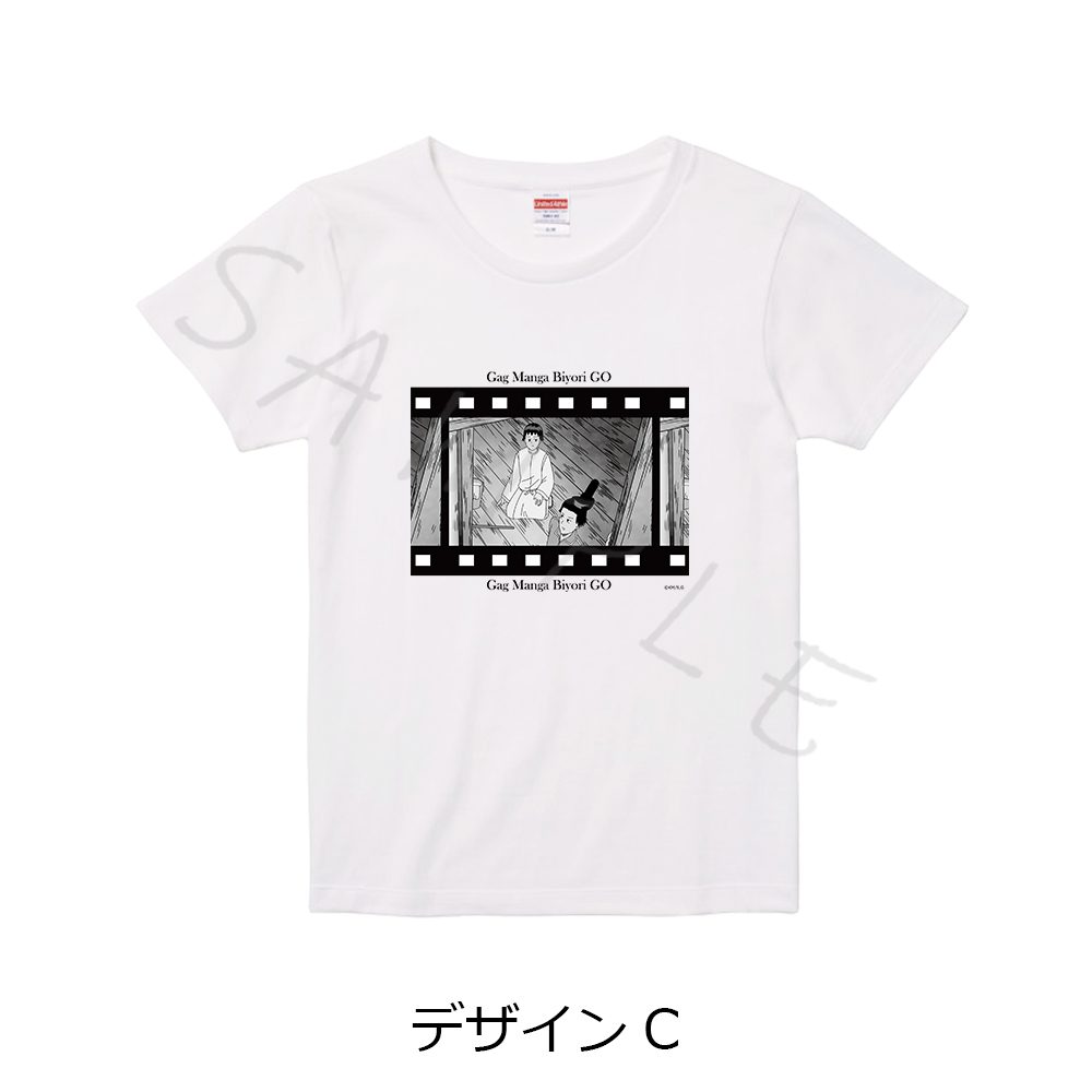 増田こうすけ劇場 ギャグマンガ日和GO Tシャツ デザインC XLサイズ ("Kousuke Masuda Gekijou: Gag Manga Biyori Go" T-shirt Design C (XL Size))