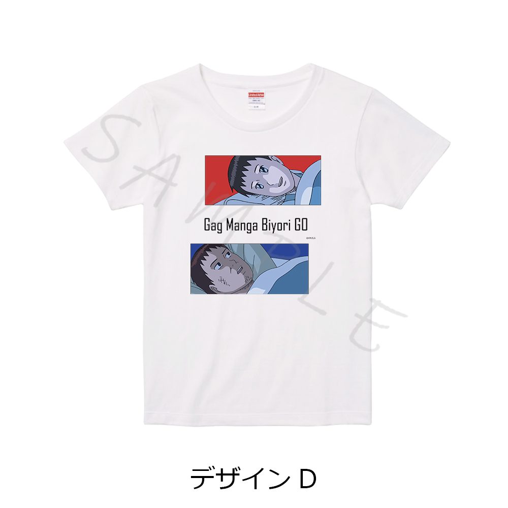 増田こうすけ劇場 ギャグマンガ日和GO Tシャツ デザインD XLサイズ ("Kousuke Masuda Gekijou: Gag Manga Biyori Go" T-shirt Design D (XL Size))