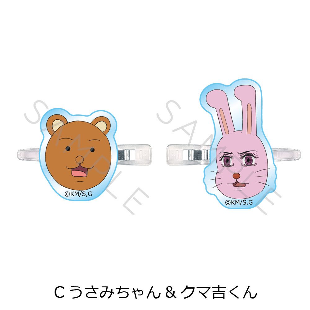 増田こうすけ劇場 ギャグマンガ日和GO 前髪クリップ C うさみちゃん&クマ吉くん ("Kousuke Masuda Gekijou: Gag Manga Biyori Go" Bangs Clip C Usami-chan & Kumakichi-kun)