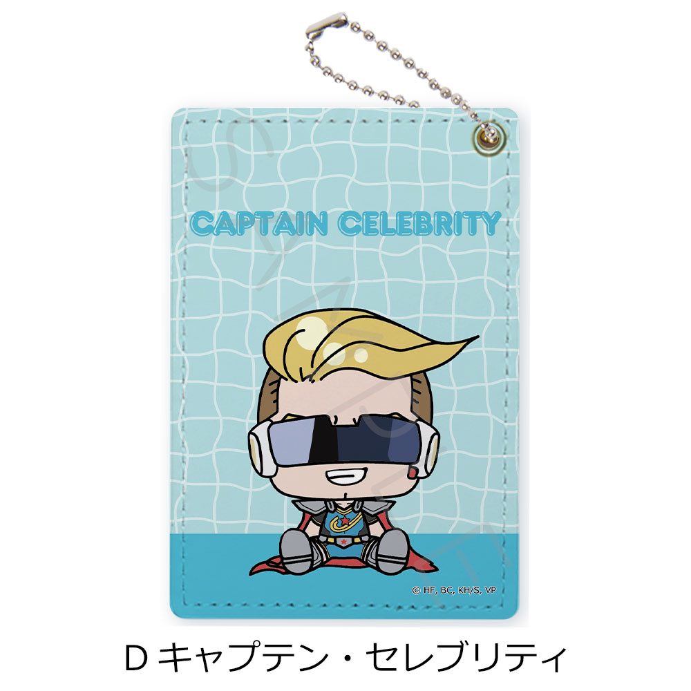 ヴィジランテ -僕のヒーローアカデミア ILLEGALS- パスケース D キャプテン・セレブリティ ("My Hero Academia: Vigilantes" Pass Case D Captain Celebrity)
