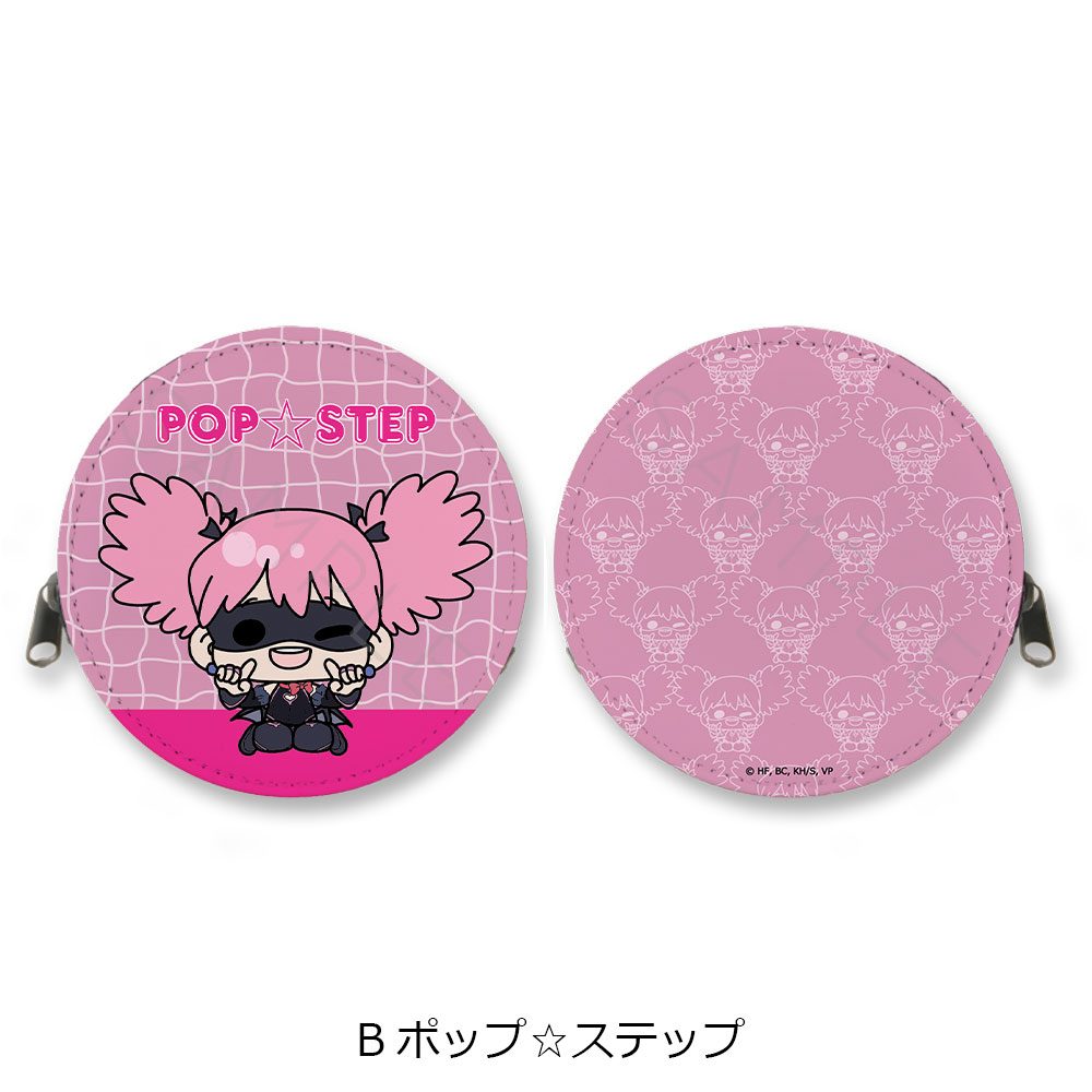 ヴィジランテ -僕のヒーローアカデミア ILLEGALS- 丸形コインケース B ポップ☆ステップ ("My Hero Academia: Vigilantes" Round Coin Case B Pop Step)