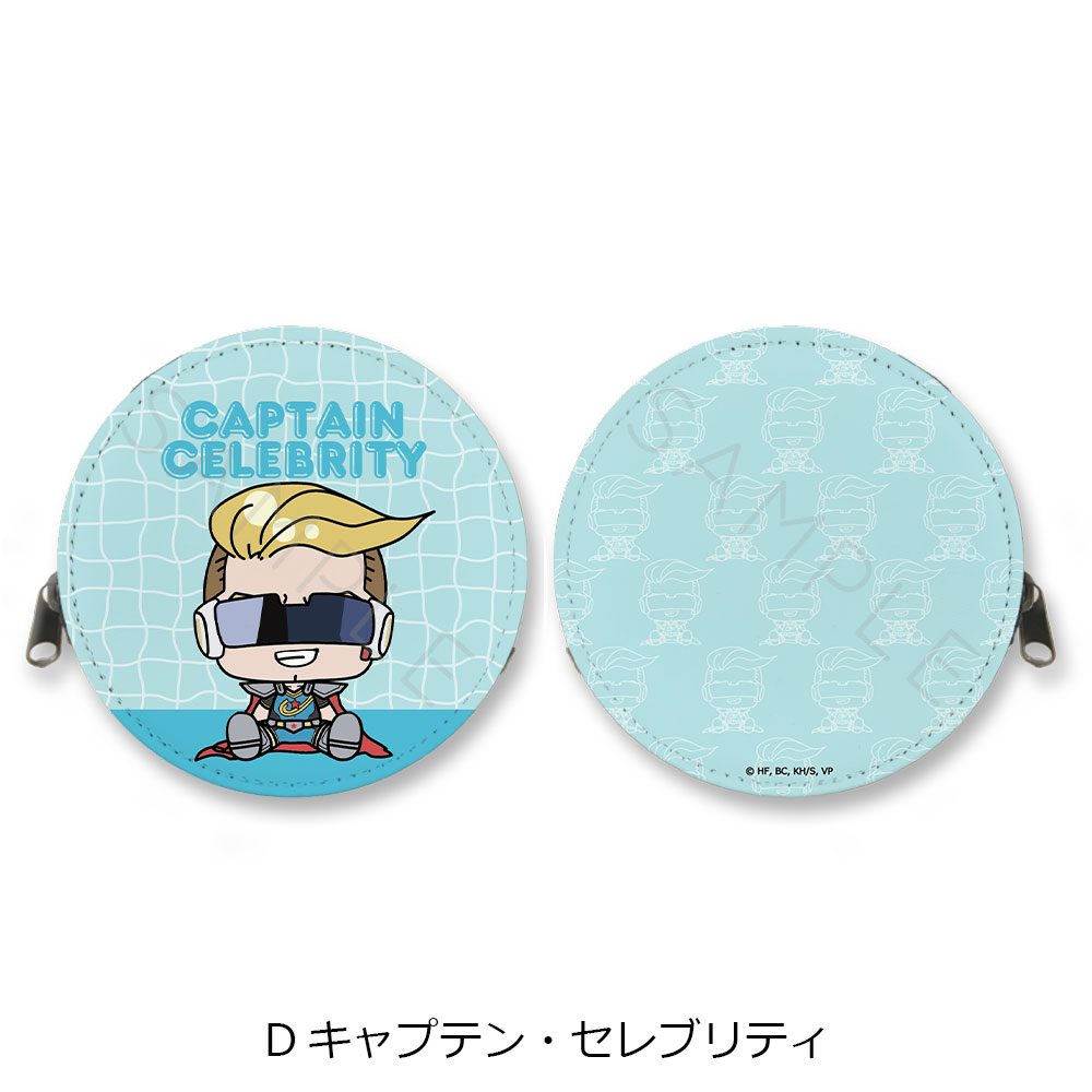 ヴィジランテ -僕のヒーローアカデミア ILLEGALS- 丸形コインケース D キャプテン・セレブリティ ("My Hero Academia: Vigilantes" Round Coin Case D Captain Celebrity)