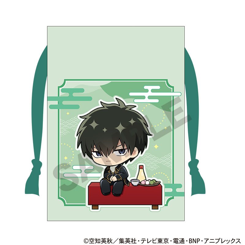 銀魂 巾着 土方十四郎 ひとやすみ ミニキャラ ("Gintama" Kinchaku Hijikata Toushirou Hitoyasumi Mini Character)