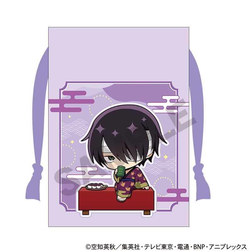 銀魂 巾着 高杉晋助 ひとやすみ ミニキャラ ("Gintama" Kinchaku Takasugi Shinsuke Hitoyasumi Mini Character)
