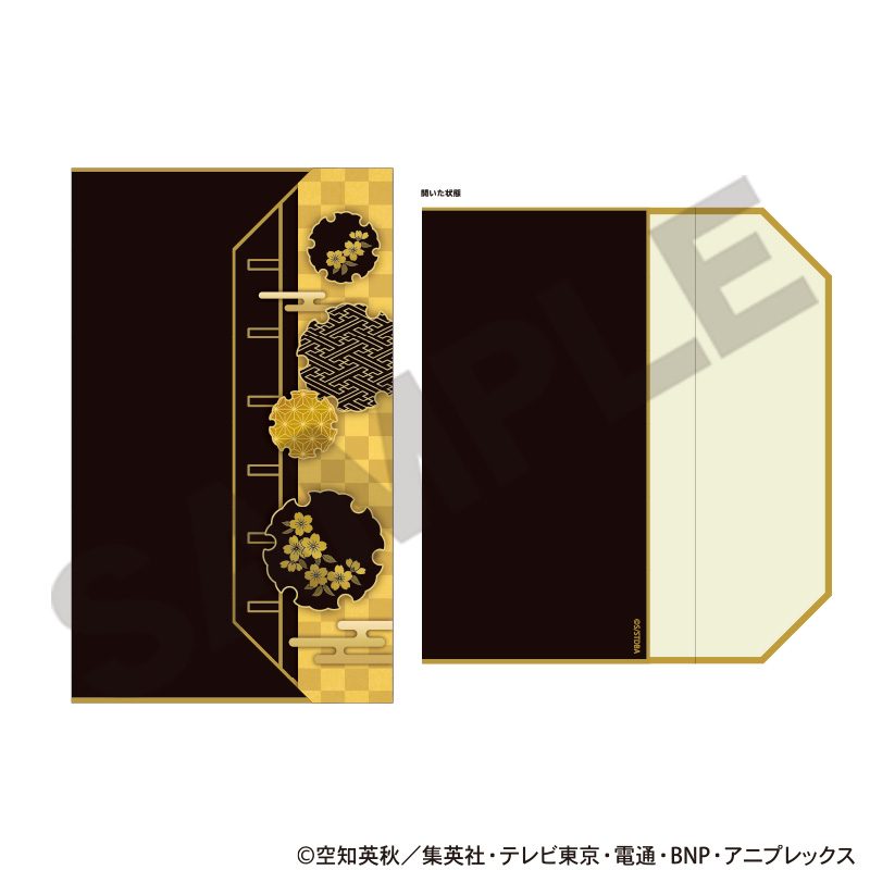 銀魂 袱紗風ケース ("Gintama" Fukusa Style Case)