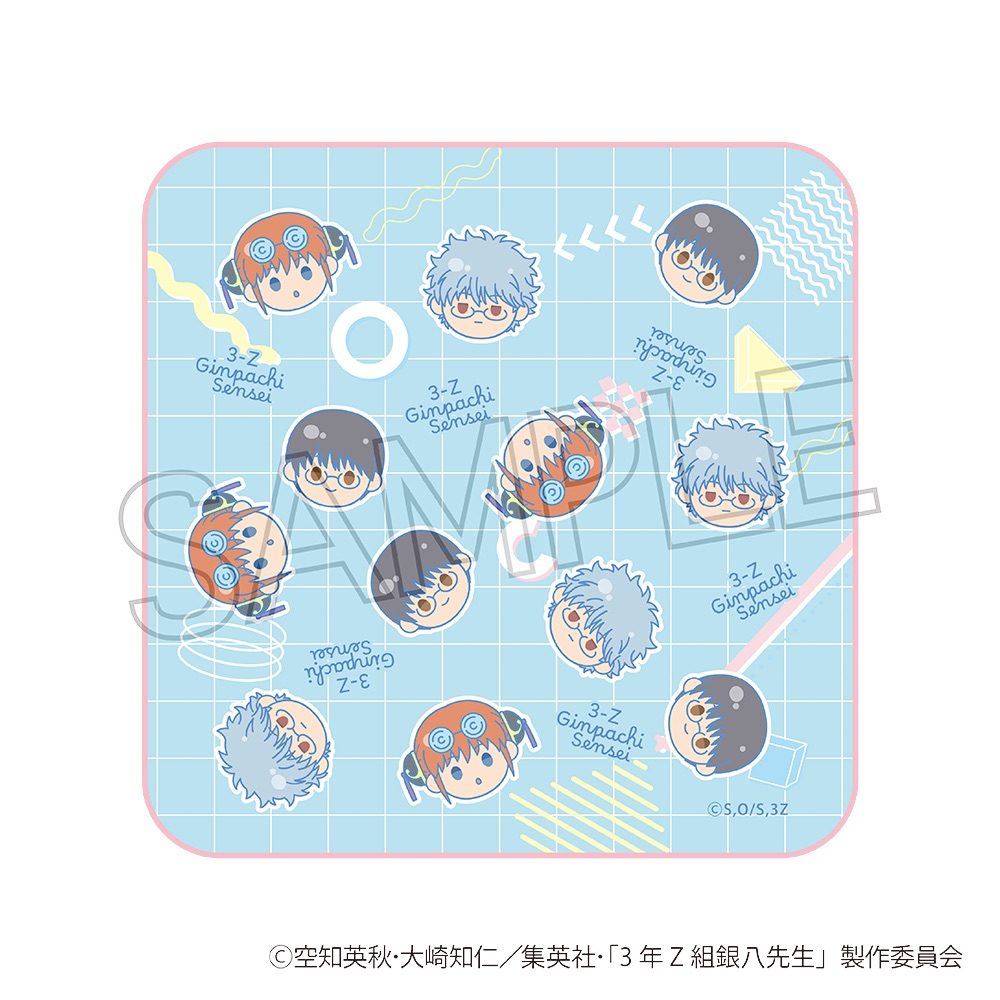 3年Z組銀八先生 まるかお ミニタオル A ("3-Z Class Ginpachi-sensei" Marukao Mini Towel A)