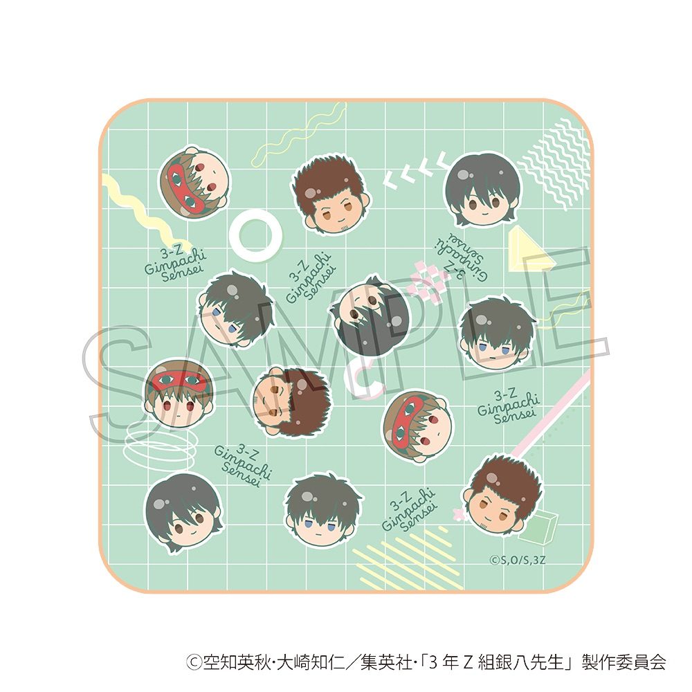 3年Z組銀八先生 まるかお ミニタオル B ("3-Z Class Ginpachi-sensei" Marukao Mini Towel B)
