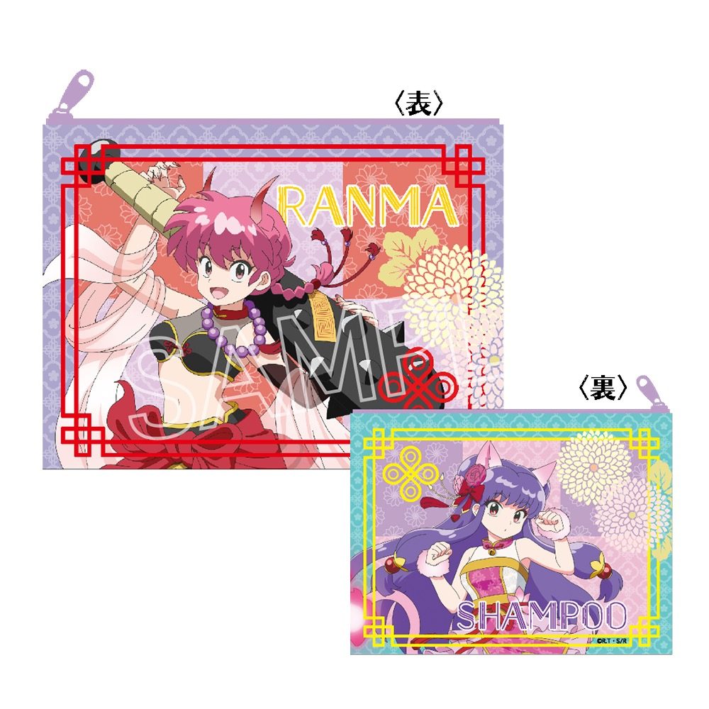 らんま1/2 百鬼夜行 ポーチ らんま&シャンプー ("Ranma 1/2" Hyakki Yakou Pouch Ranma (Female) & Shampoo)