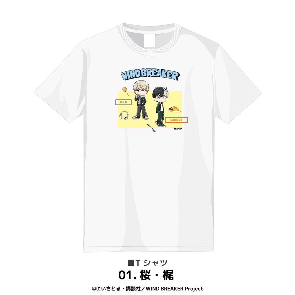 WIND BREAKER Tシャツ L 01 桜・梶 ("Wind Breaker" T-shirt (L Size) 01 Sakura & Kaji)