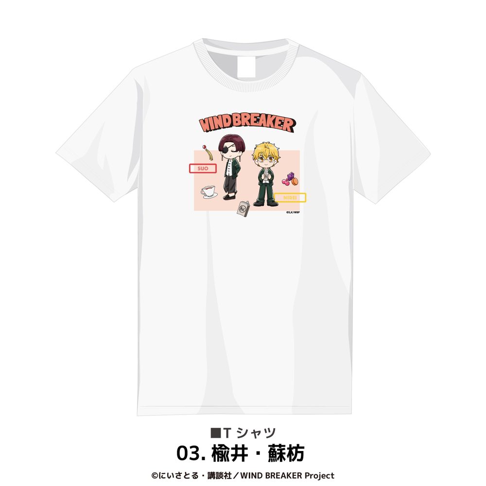 WIND BREAKER Tシャツ L 03 楡井・蘇枋 ("Wind Breaker" T-shirt (L Size) 03 Nirei & Suo)