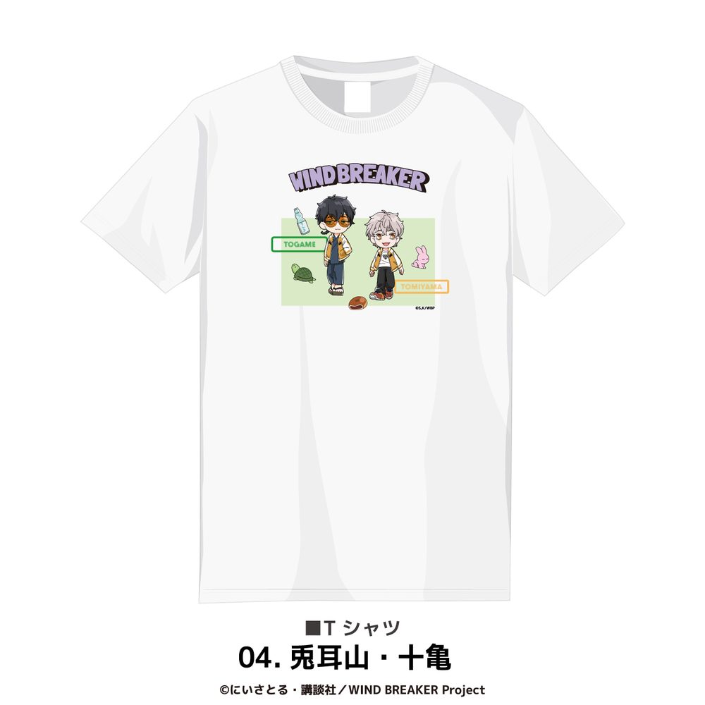 WIND BREAKER Tシャツ M 04 兎耳山・十亀 ("Wind Breaker" T-shirt (M Size) 04 Tomiyama & Togame)