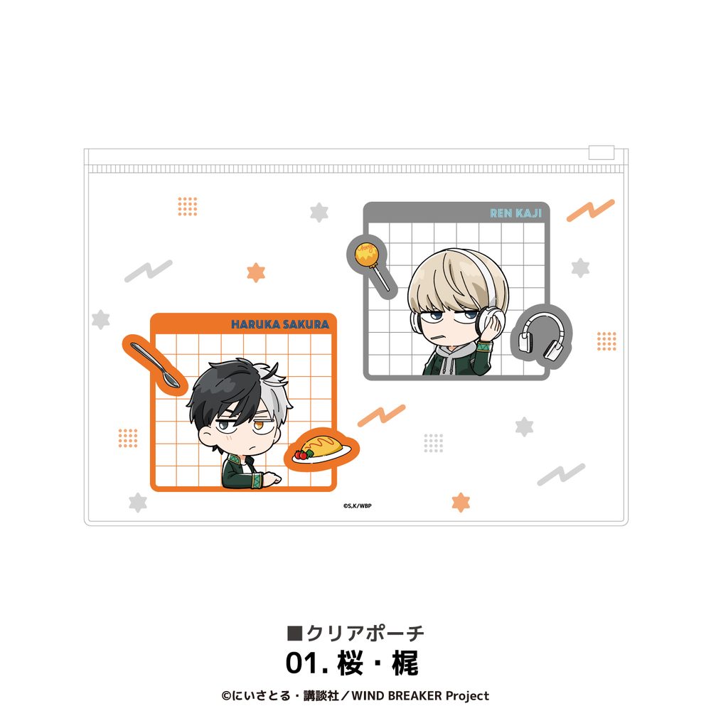 WIND BREAKER クリアポーチ 01 桜・梶 ("Wind Breaker" Clear Pouch 01 Sakura & Kaji)