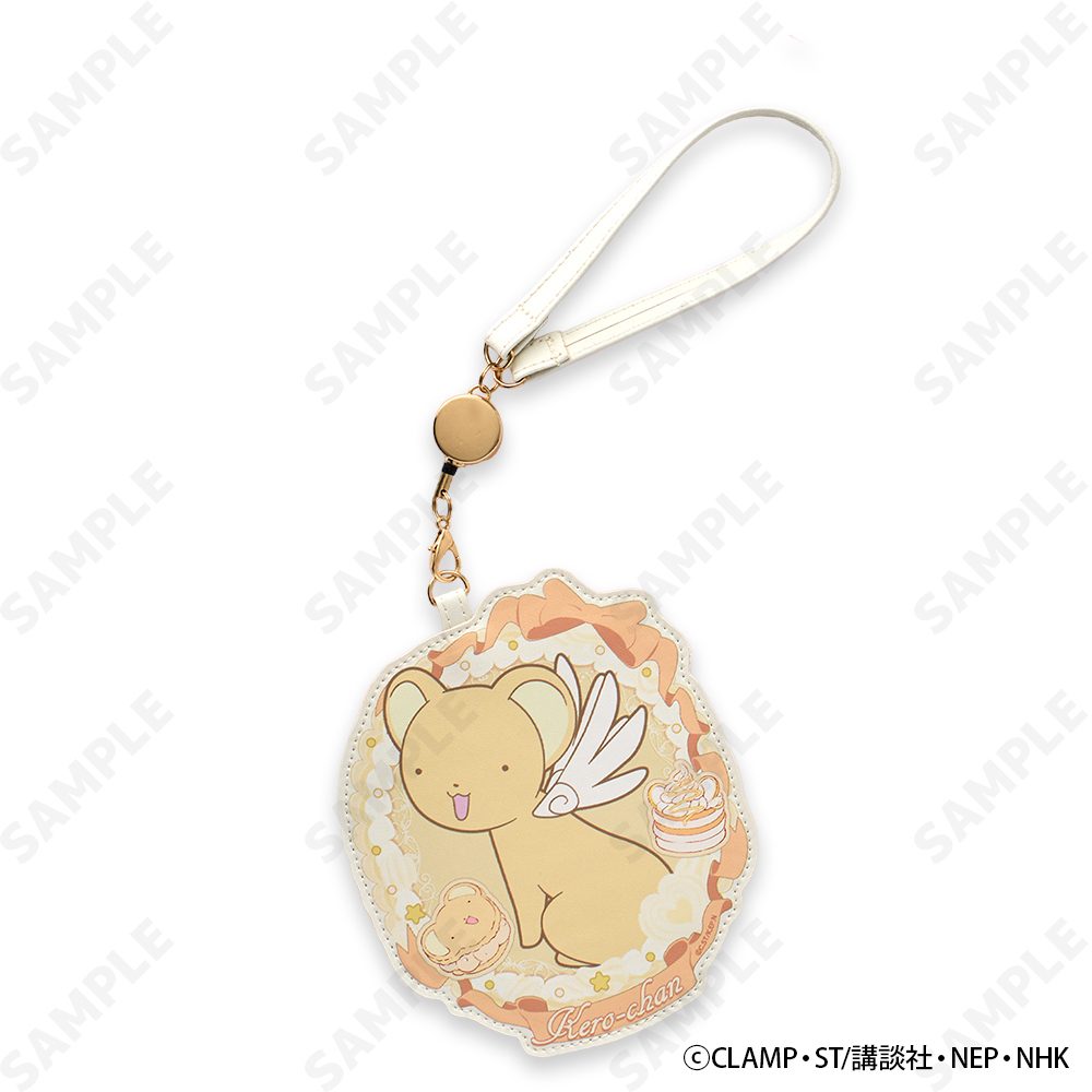 カードキャプターさくら クリアカード編 ダイカットパスケース 2 ケロちゃん[sweets] ("Cardcaptor Sakura: Clear Card Arc" Die-cut Pass Case 2 Kero-chan (Sweets))