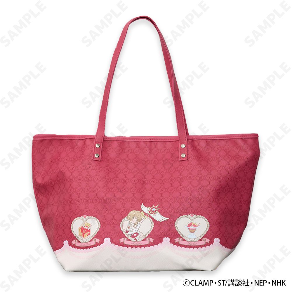 カードキャプターさくら クリアカード編 合皮トートバッグ 1 さくら[sweets] ("Cardcaptor Sakura: Clear Card Arc" Synthetic Leather Tote Bag 1 Sakura (Sweets))