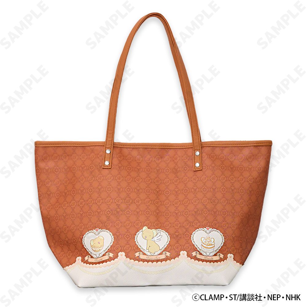 カードキャプターさくら クリアカード編 合皮トートバッグ 2 ケロちゃん[sweets] ("Cardcaptor Sakura: Clear Card Arc" Synthetic Leather Tote Bag 2 Kero-chan (Sweets))