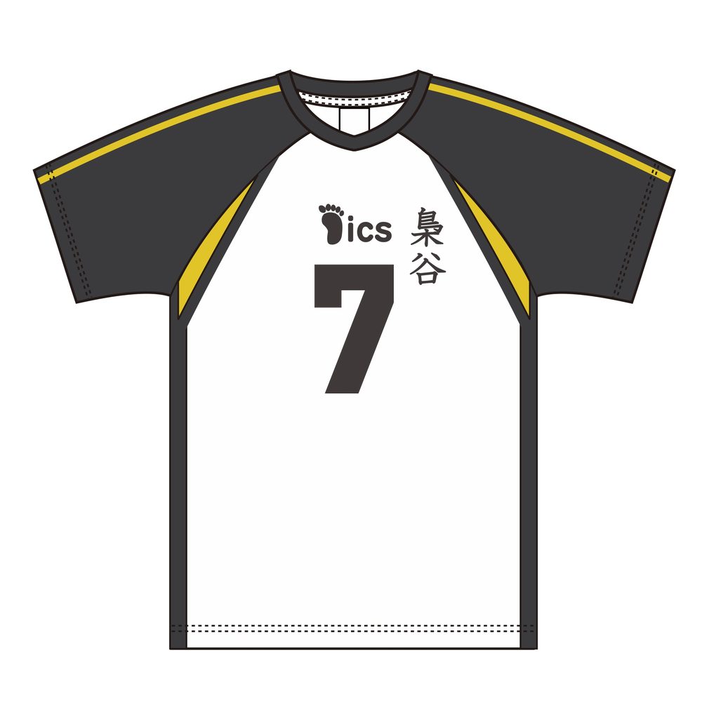 ハイキュー!! ユニフォーム 梟谷学園高校 木葉秋紀 XL ("Haikyu!!" Uniform Fukurodani Gakuen High School Konoha Akinori (XL Size))