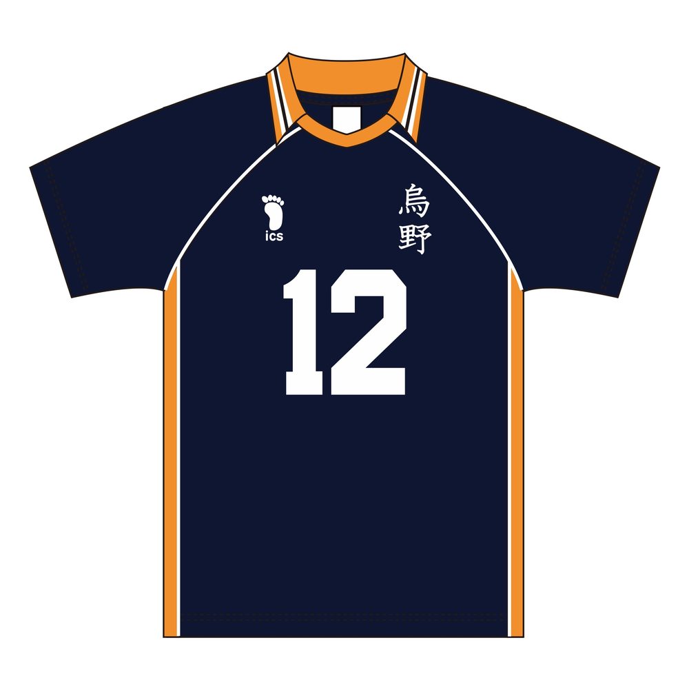 ハイキュー!! ユニフォーム 烏野高校 山口忠 XL ("Haikyu!!" Uniform Karasuno High School Yamaguchi Tadashi (XL Size))