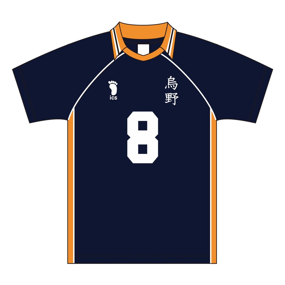 ハイキュー!! ユニフォーム 烏野高校 成田一仁 M ("Haikyu!!" Uniform Karasuno High School Narita Kazuhito (M Size))