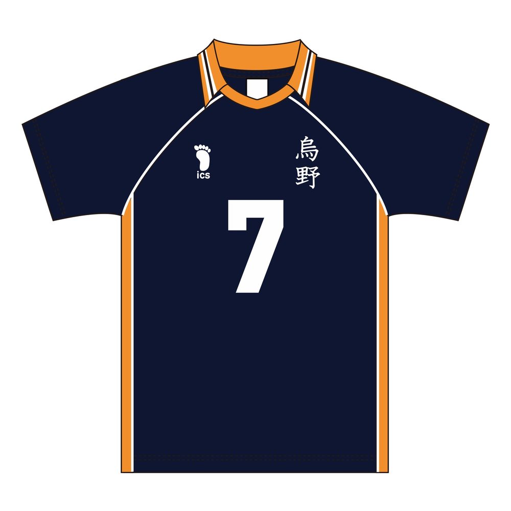 ハイキュー!! ユニフォーム 烏野高校 木下久志 L ("Haikyu!!" Uniform Karasuno High School Kinoshita Hisashi (L Size))