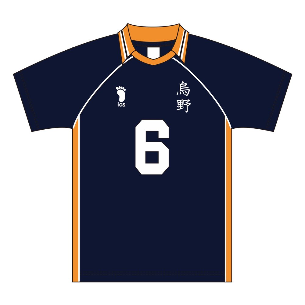 ハイキュー!! ユニフォーム 烏野高校 縁下力 M ("Haikyu!!" Uniform Karasuno High School Ennoshita Chikara (M Size))