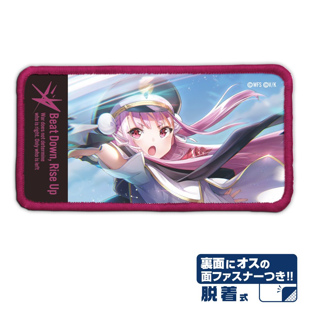 ヘブンバーンズレッド 國見タマ 気合一閃エンジェルセイラー 脱着式フルカラーワッペン ("Heaven Burns Red" Kunimi Tama Angel Sailor's Valor Removable Full Color Patch)