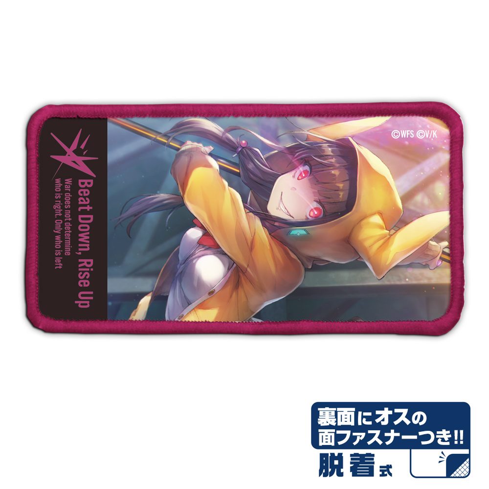 ヘブンバーンズレッド 朝倉可憐 紅蓮月華のKillrazor 脱着式フルカラーワッペン ("Heaven Burns Red" Asakura Karen Crimson Moonlight Razor's Removable Full Color Patch)