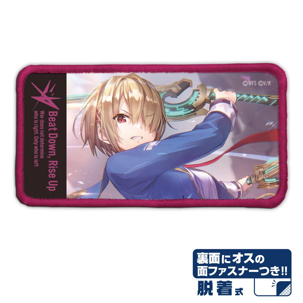 ヘブンバーンズレッド 茅森月歌 閃光のサーキットバースト 脱着式フルカラーワッペン ("Heaven Burns Red" Kayamori Ruka Shining Circuit Burst Removable Full Color Patch)