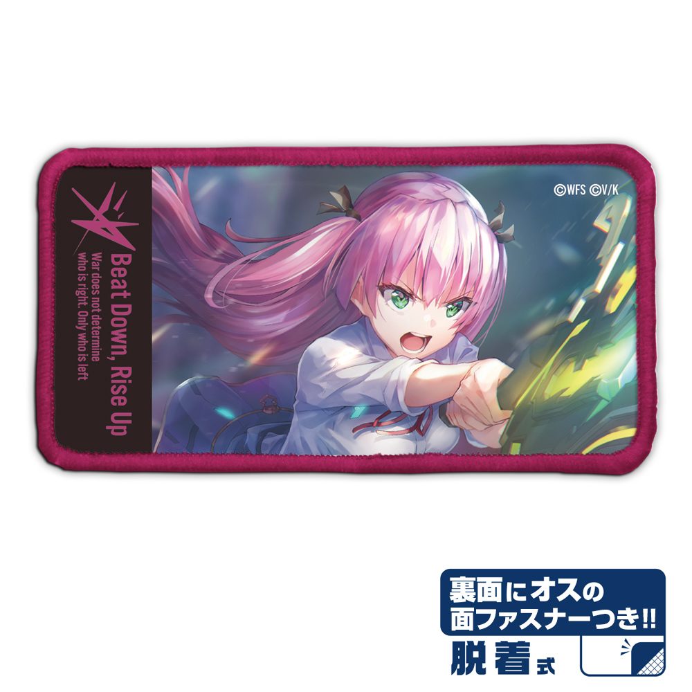 ヘブンバーンズレッド 逢川めぐみ Ikki Burst Strike 脱着式フルカラーワッペン ("Heaven Burns Red" Aikawa Megumi Ikki Burst Strike Removable Full Color Patch)