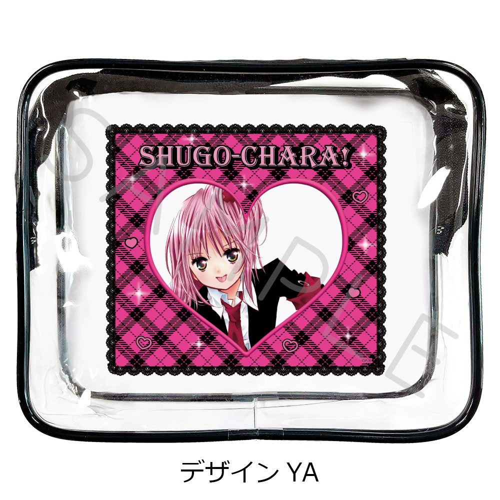 しゅごキャラ! 第2弾 ビニールポーチ デザインYA ("Shugo Chara!" Vol. 2 Vinyl Pouch Design YA)