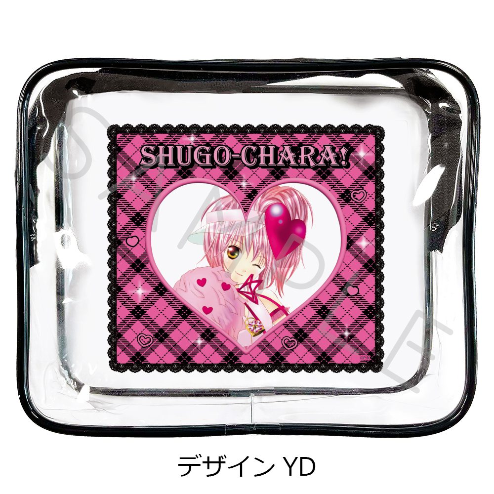 しゅごキャラ! 第2弾 ビニールポーチ デザインYD ("Shugo Chara!" Vol. 2 Vinyl Pouch Design YD)