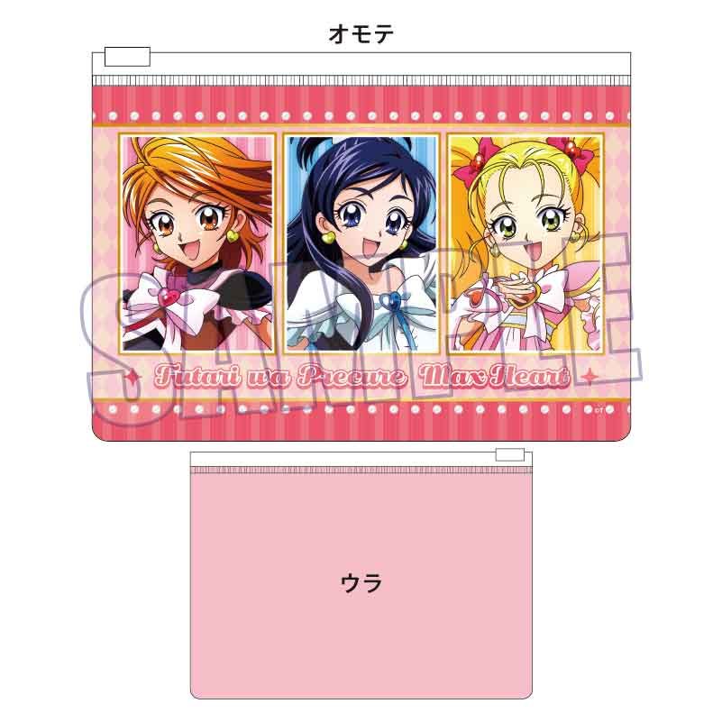 フラットポーチ ふたりはプリキュア Max Heart B Action Ver. (Flat Pouch "Futari wa Precure Max Heart" B Action Ver.)