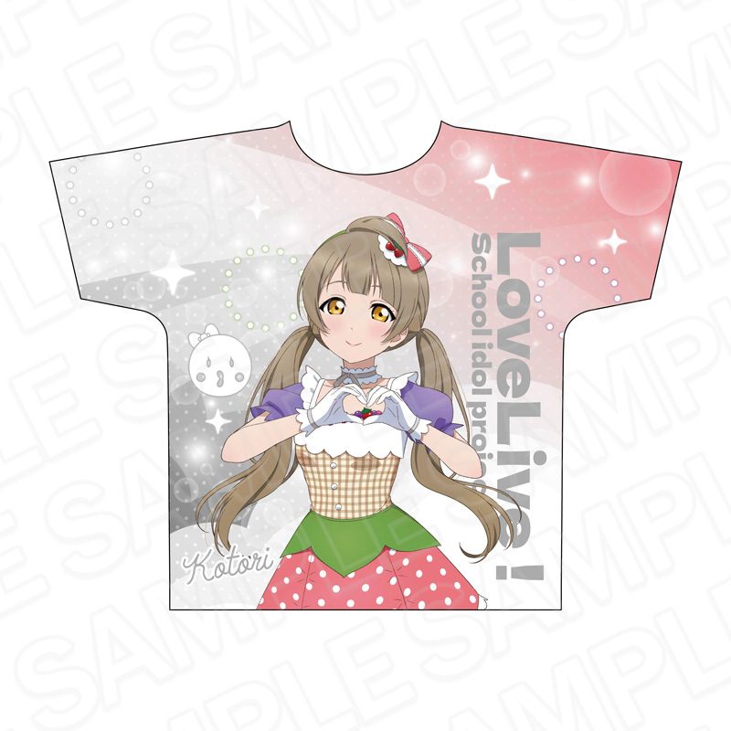 ラブライブ! フルグラフィックTシャツ 南ことり Cafe party Ver. ("Love Live!" Full Graphic T-shirt Minami Kotori Cafe Party Ver.)