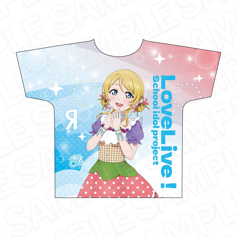 ラブライブ! フルグラフィックTシャツ 絢瀬絵里 Cafe party Ver. ("Love Live!" Full Graphic T-shirt Ayase Eli Cafe Party Ver.)