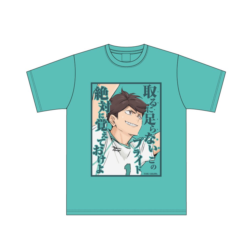 ハイキュー!! セリフTシャツ 及川徹 M ("Haikyu!!" Words T-shirt Oikawa Toru (M Size))